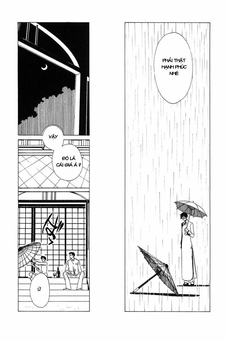 Xxxholic Chương 211 Ảnh 22