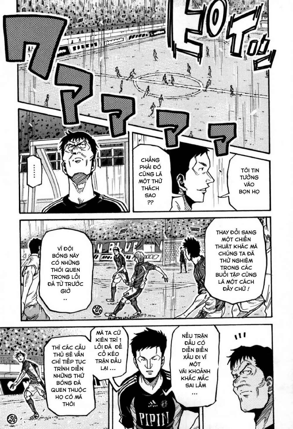 Giant Killing Chương 271 Ảnh 13