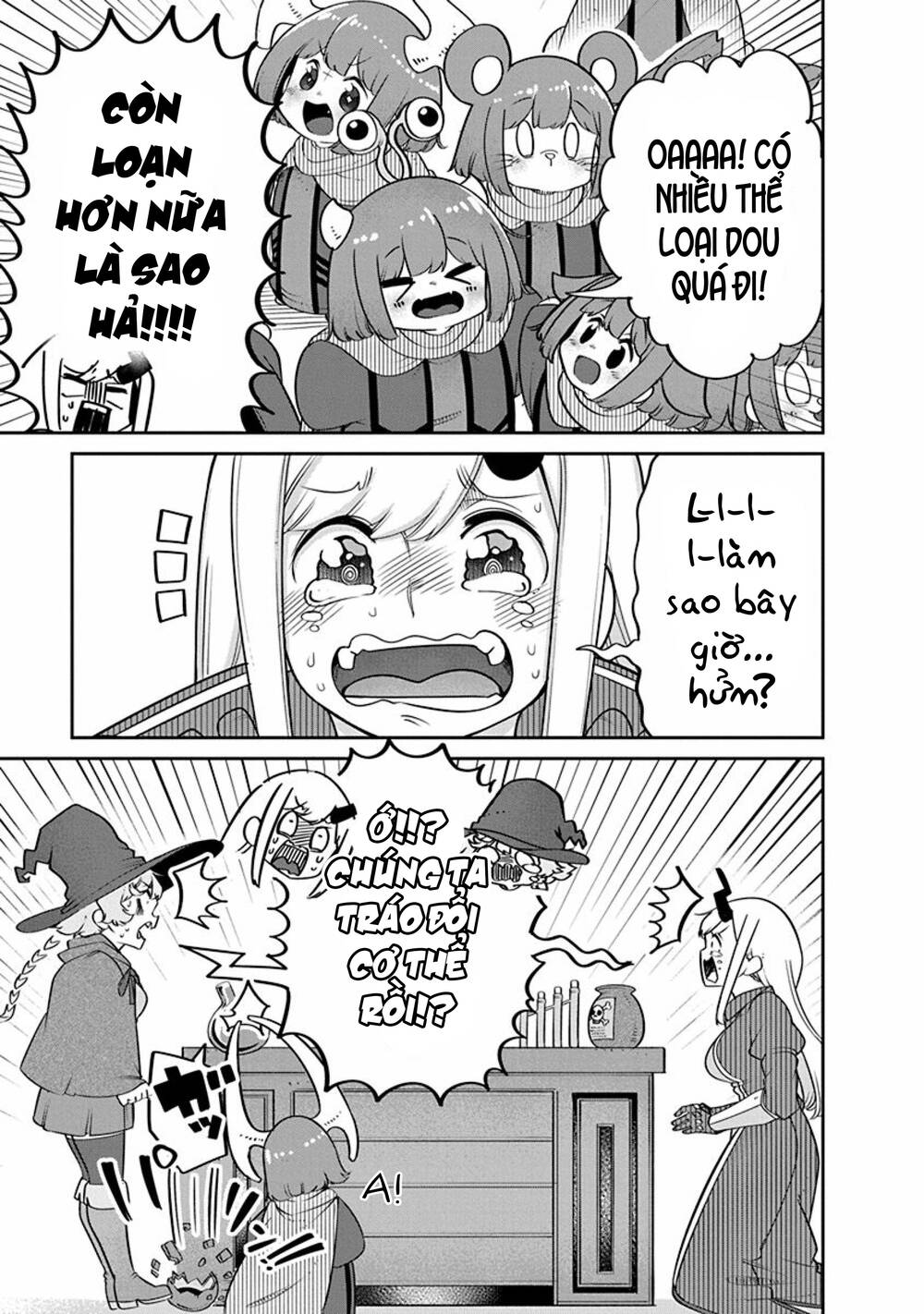 Maou No Musume Wa Yasashi Sugiru!! Chương 18 Ảnh 11