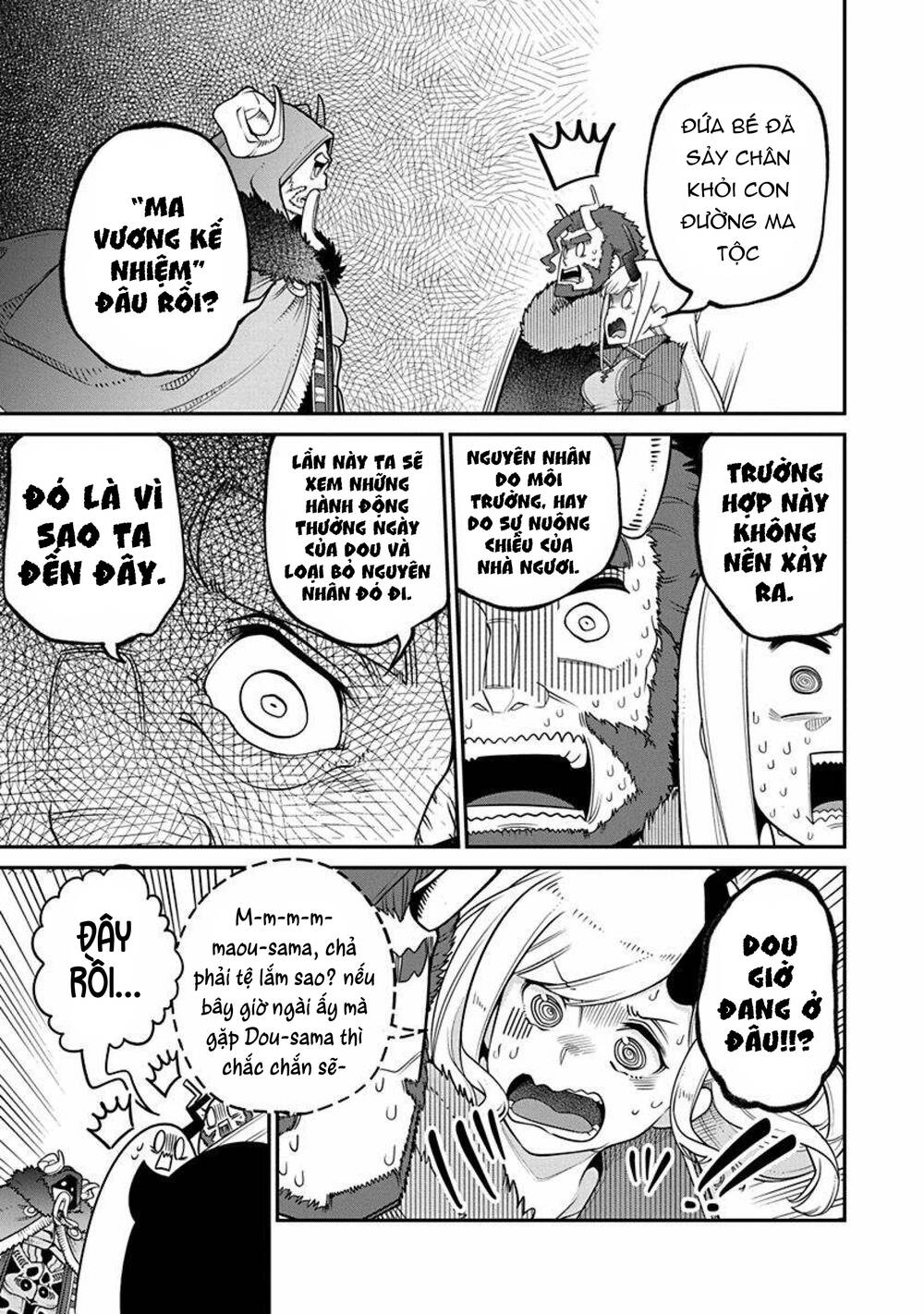 Maou No Musume Wa Yasashi Sugiru!! Chương 17 Ảnh 5