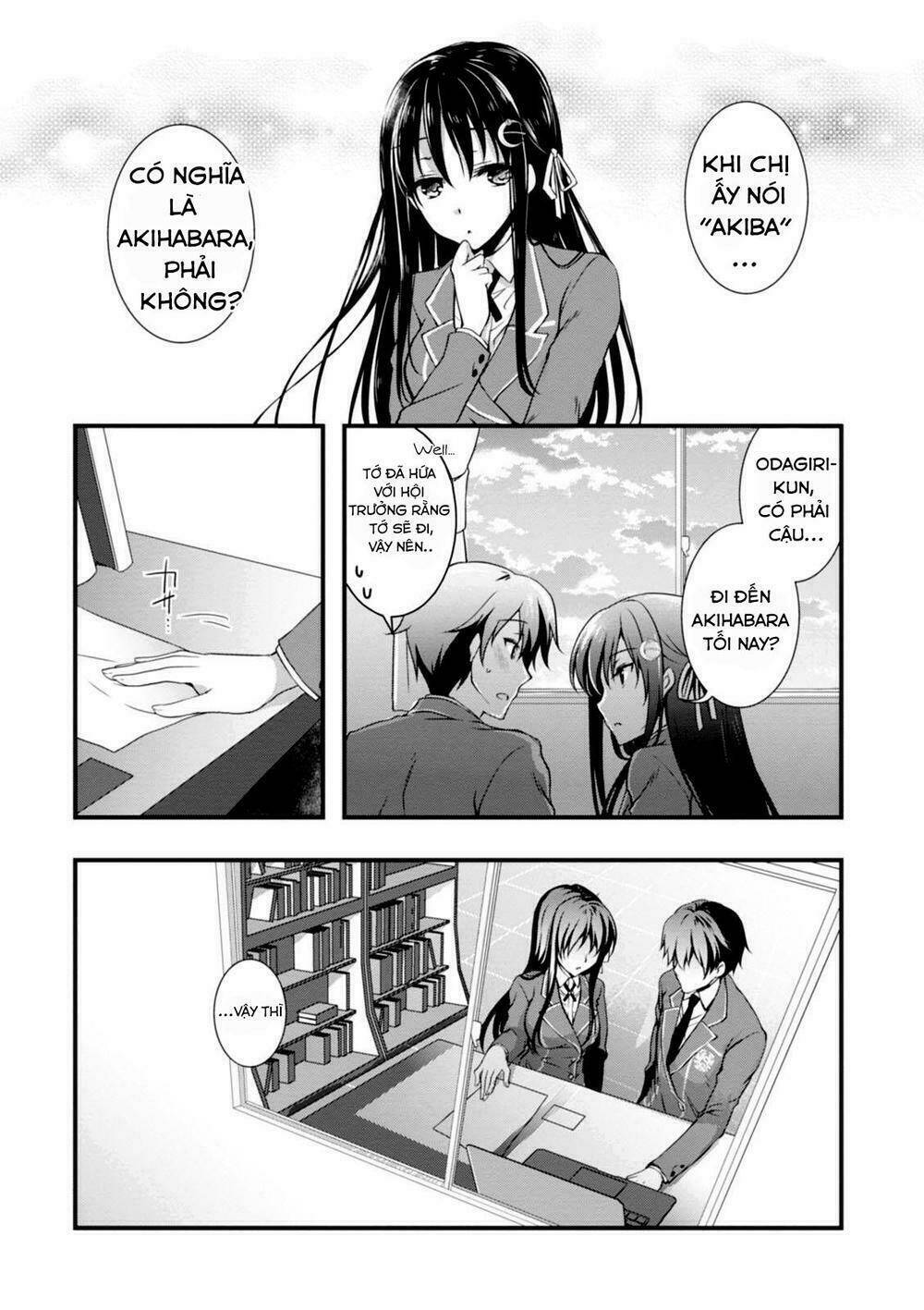 Hiota No Kanojo Ga Ore No Motteru Eroge Ni Kyoumi Shinshin Nanda Ga...... Chương 5 Ảnh 22