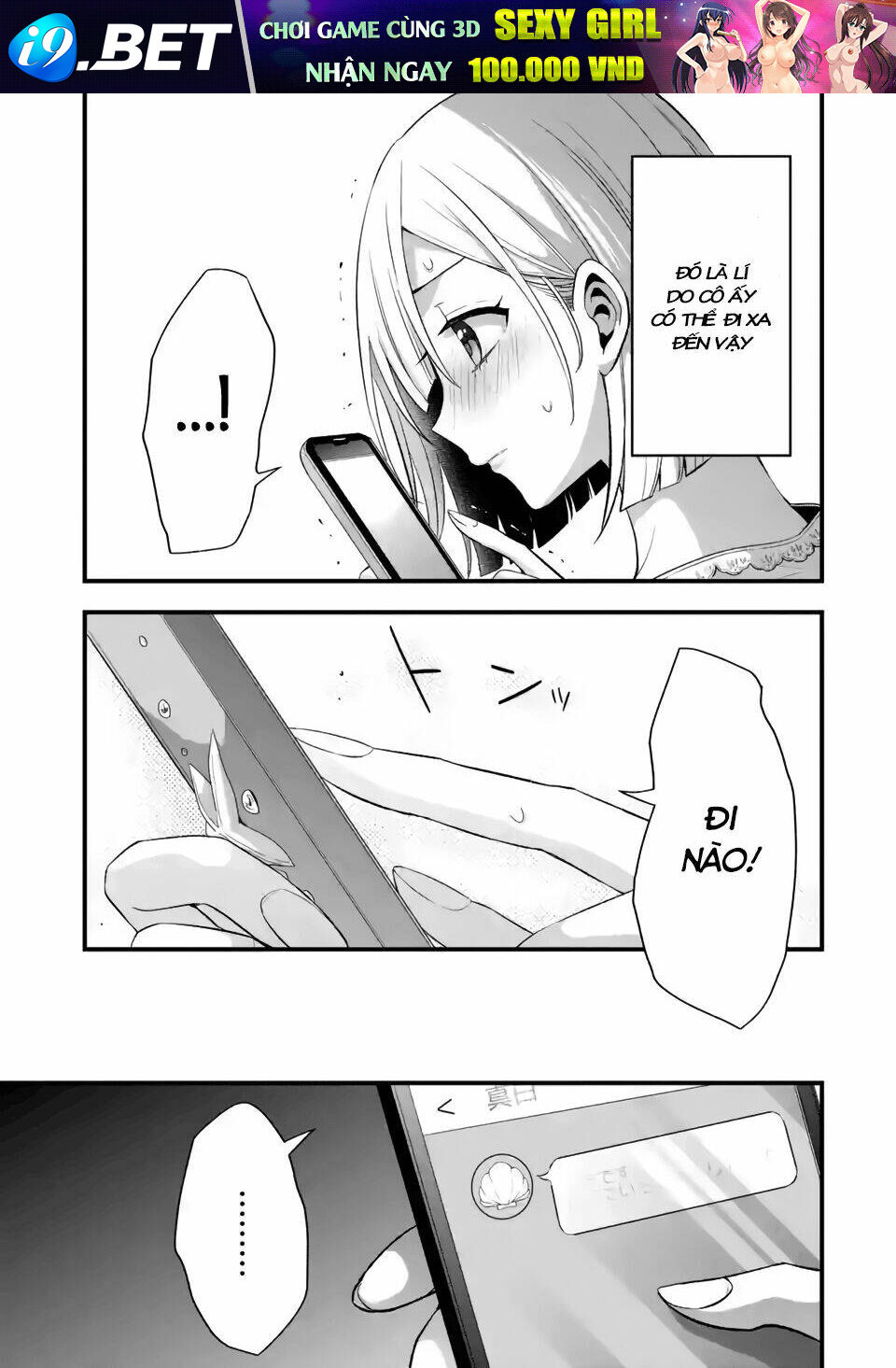 Tomodachi No Imouto Ga Ore Ni Dake Uzai Chương 9 Ảnh 40