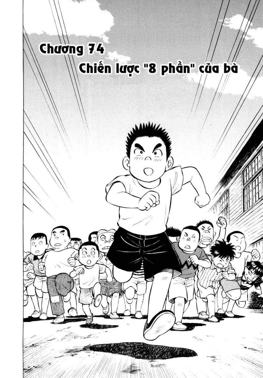 Người Bà Tài Giỏi Vùng Saga Chương 73 Ảnh 3