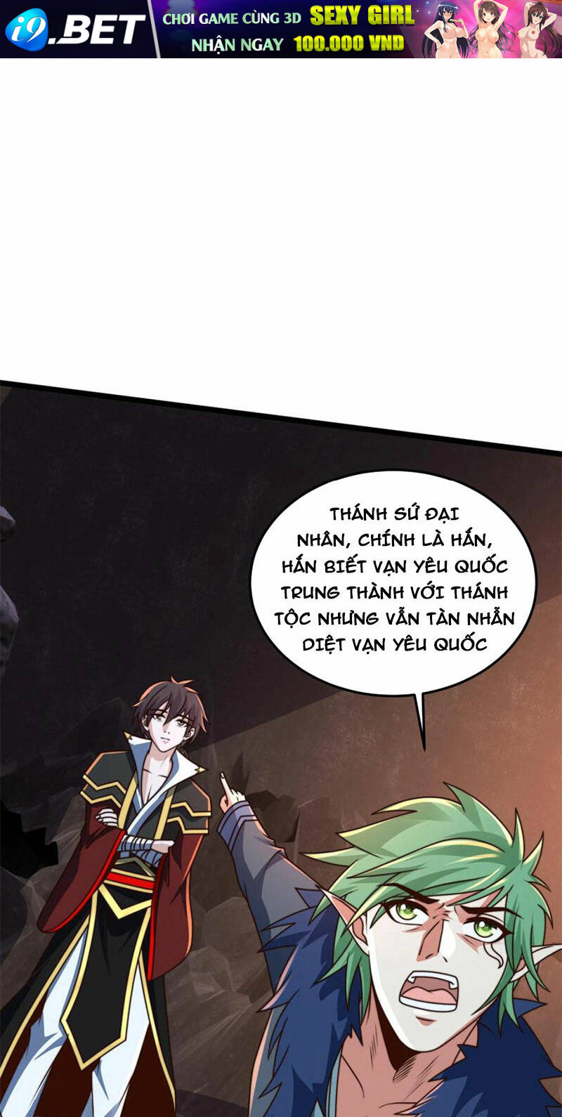 Ta Nuôi Quỷ Ở Trấn Ma Ty Chương 293 Ảnh 29