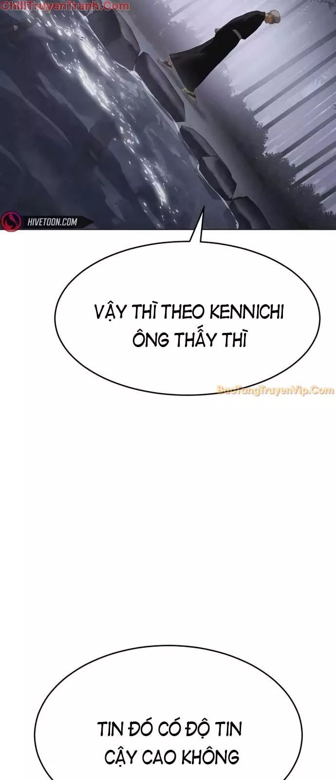 Đặc Vụ Song Sinh Chương 119 Ảnh 62