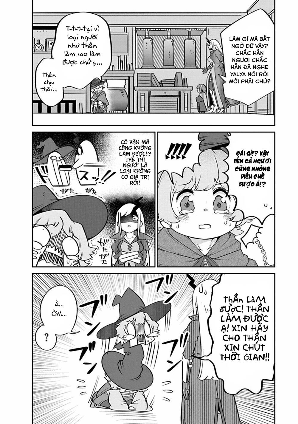 Maou No Musume Wa Yasashi Sugiru!! Chương 18 Ảnh 6
