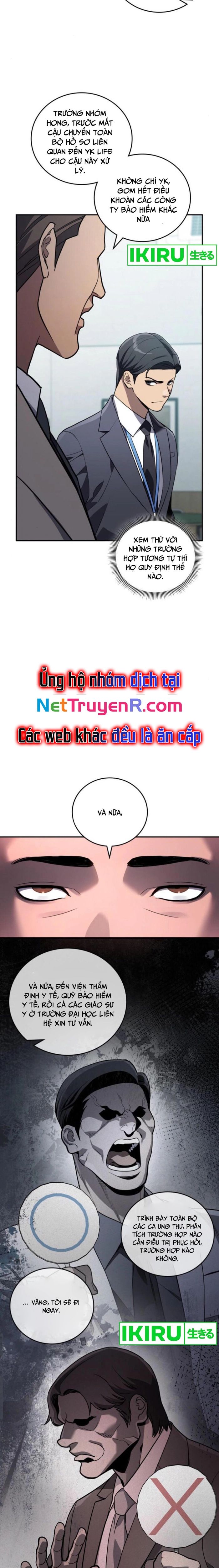 Uỷ Ban Thương Mại Công Bằng Chương 17 Ảnh 19