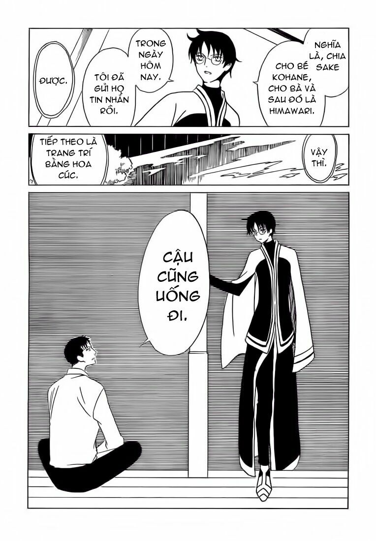 Xxxholic Chương 208 Ảnh 34