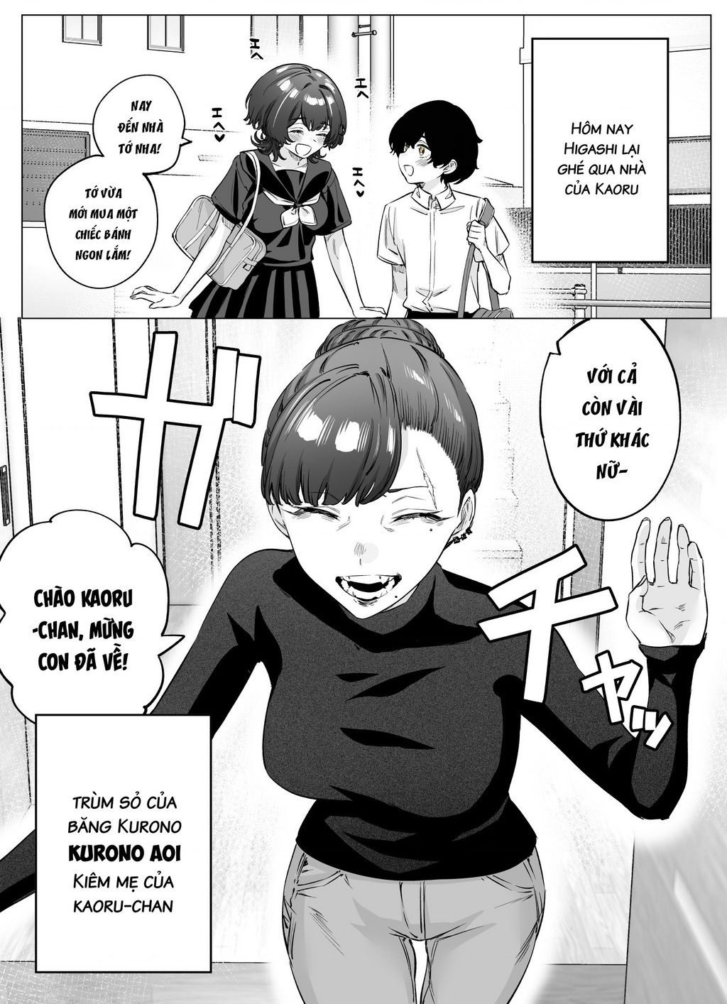 Còn Gì Tệ Hơn Cả Yandere Nữa...? Chương 78 Ảnh 2