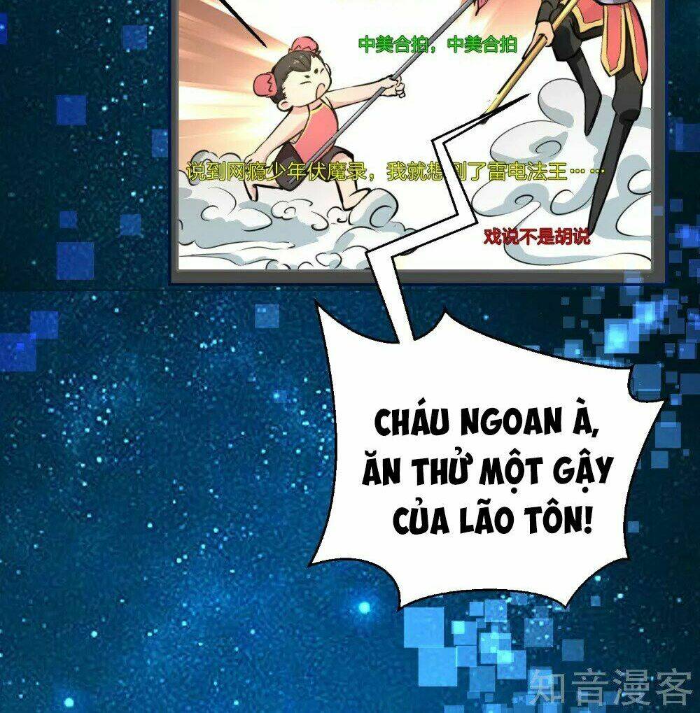 Phục Ma Lục Của Thiếu Niên Nghiện Game Chương 5 Ảnh 30