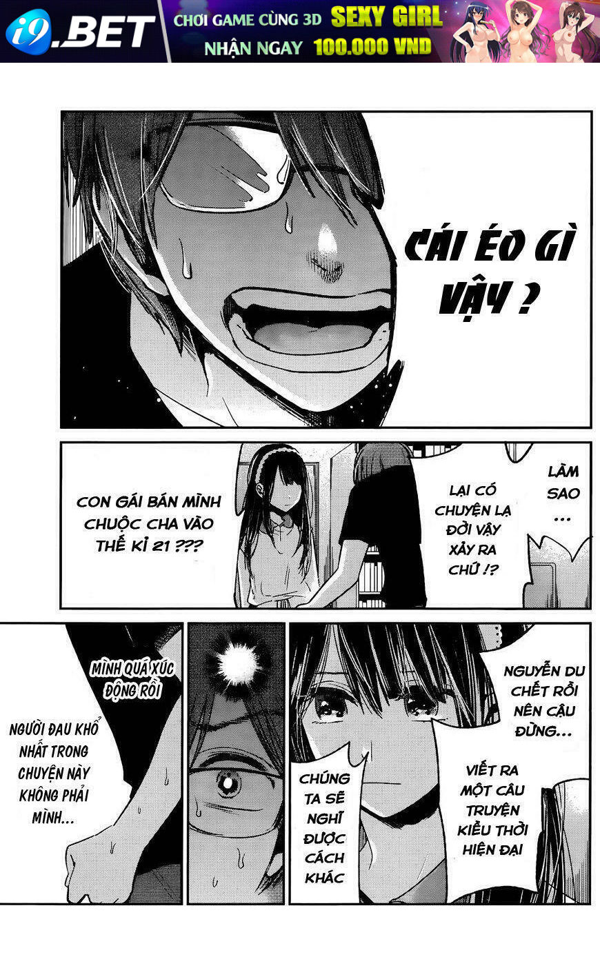 Kimi Wa Midara Na Boku No Joou Chương 12 Ảnh 5