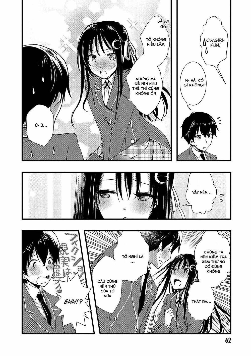 Hiota No Kanojo Ga Ore No Motteru Eroge Ni Kyoumi Shinshin Nanda Ga...... Chương 14 Ảnh 14