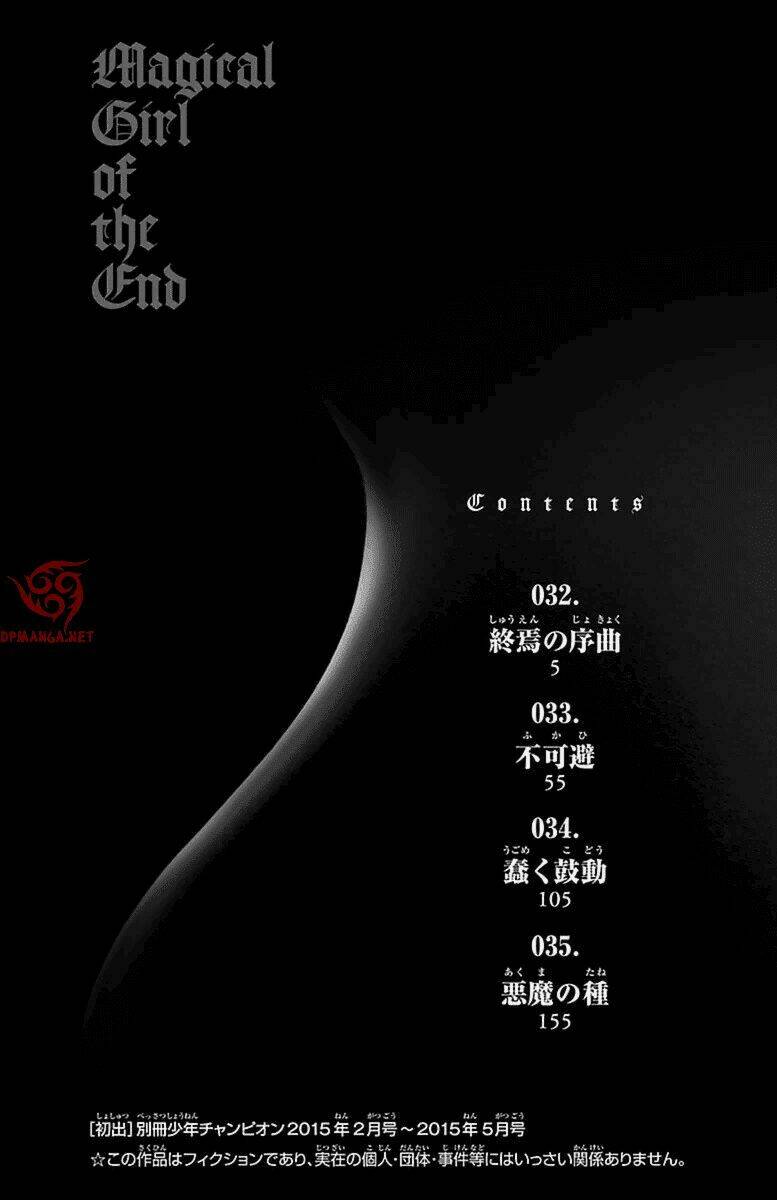Mahou Shoujo Of The End Chương 32 Ảnh 8