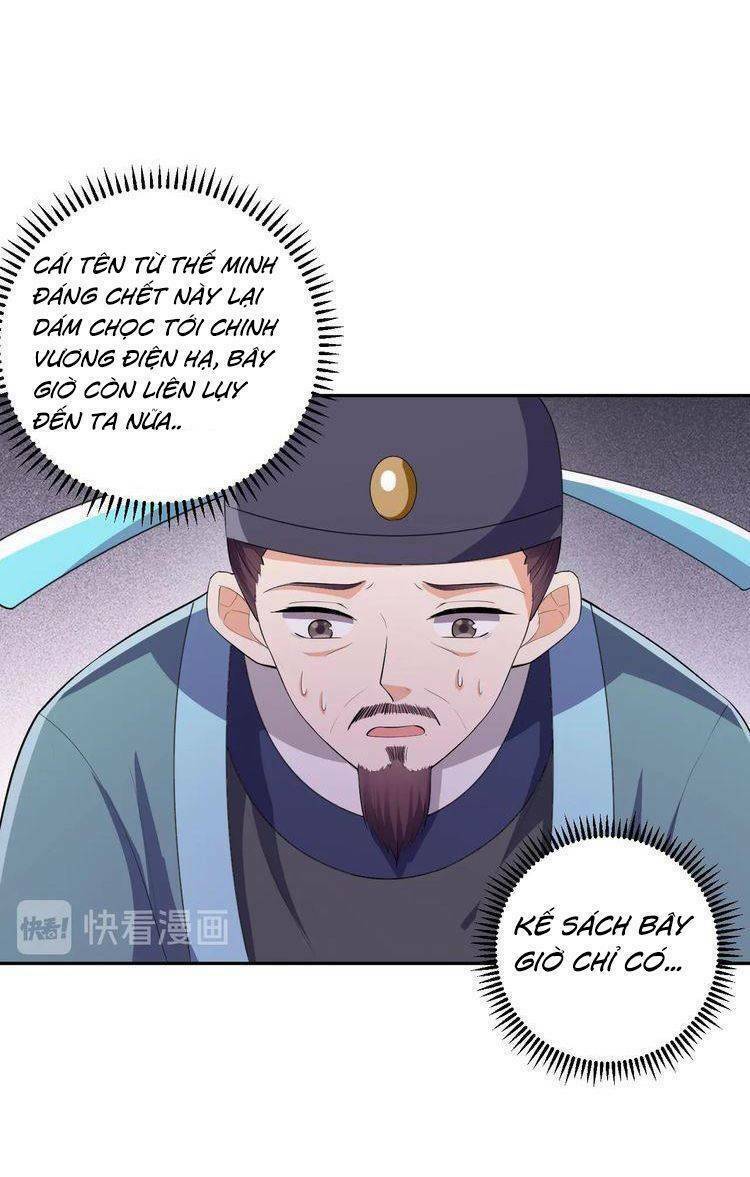 Ngạo Kiều Vương Gia Huyên Náo Phi Chương 61 Ảnh 18