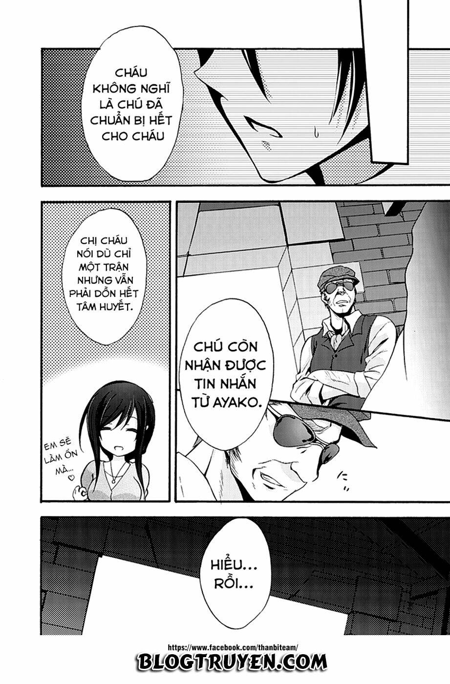 Valkyrie Romanze Chương 12 Ảnh 15
