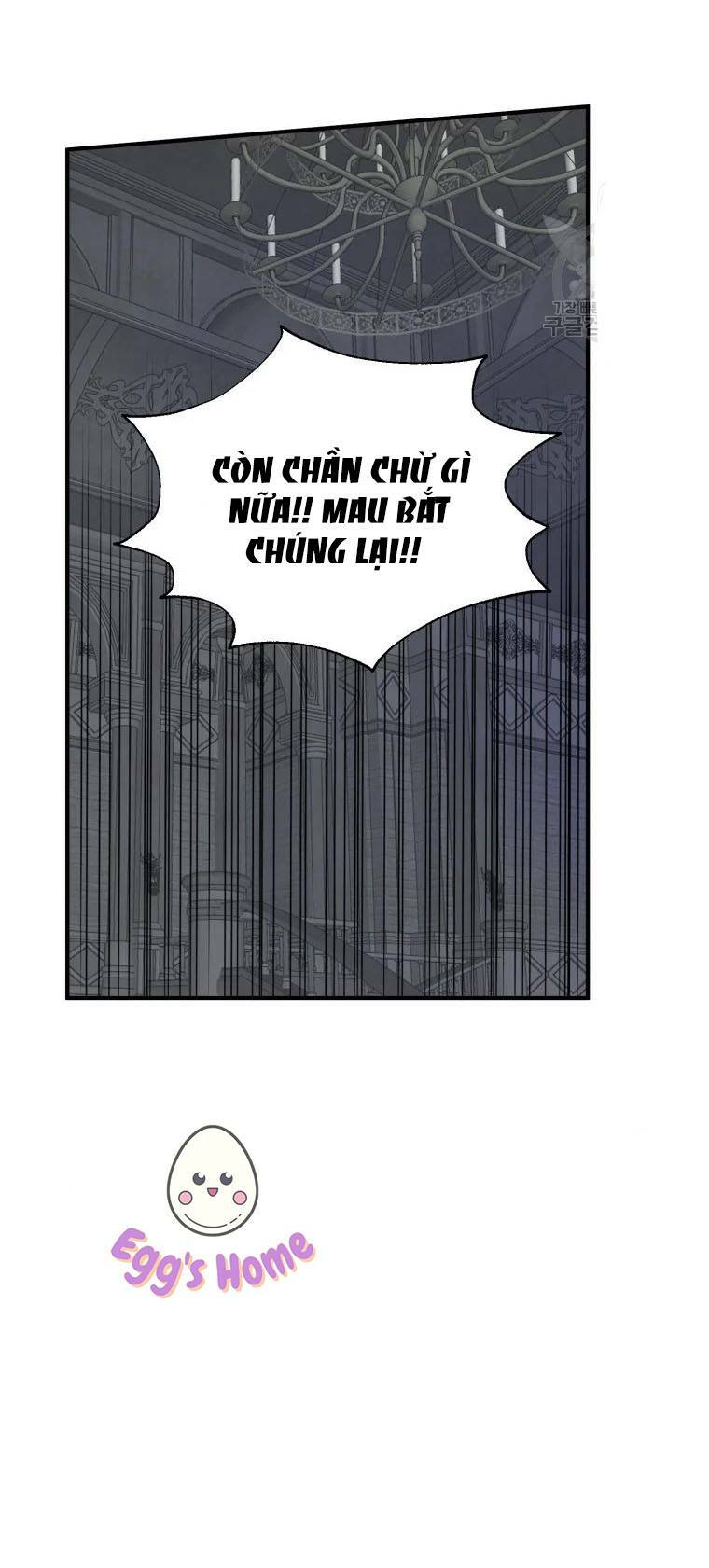 Roelin Bước Đến Tương Lai Chương 15 Ảnh 30