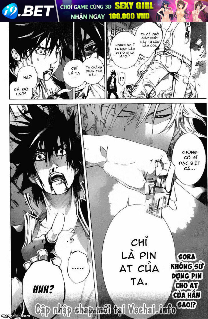 Air Gear Chương 343 Ảnh 17