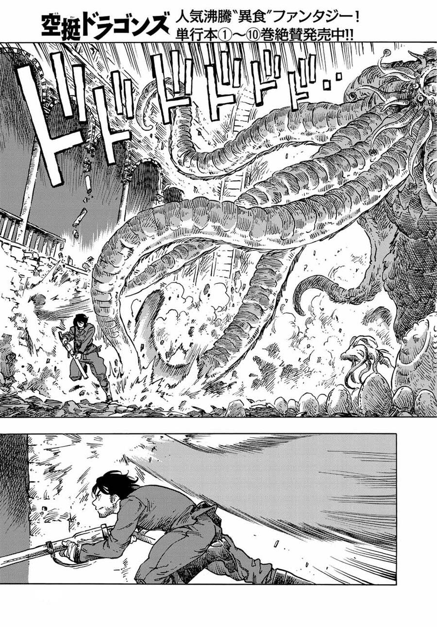 Kuutei Dragons Chương 60 Ảnh 15