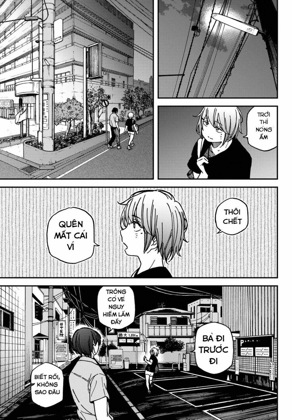 Jun And Kaoru: Pure And Fragrant Chương 4 Ảnh 10