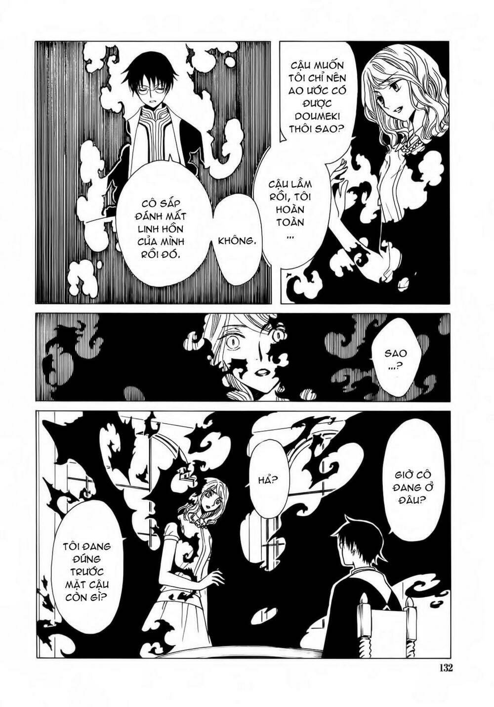Xxxholic Chương 207 Ảnh 35