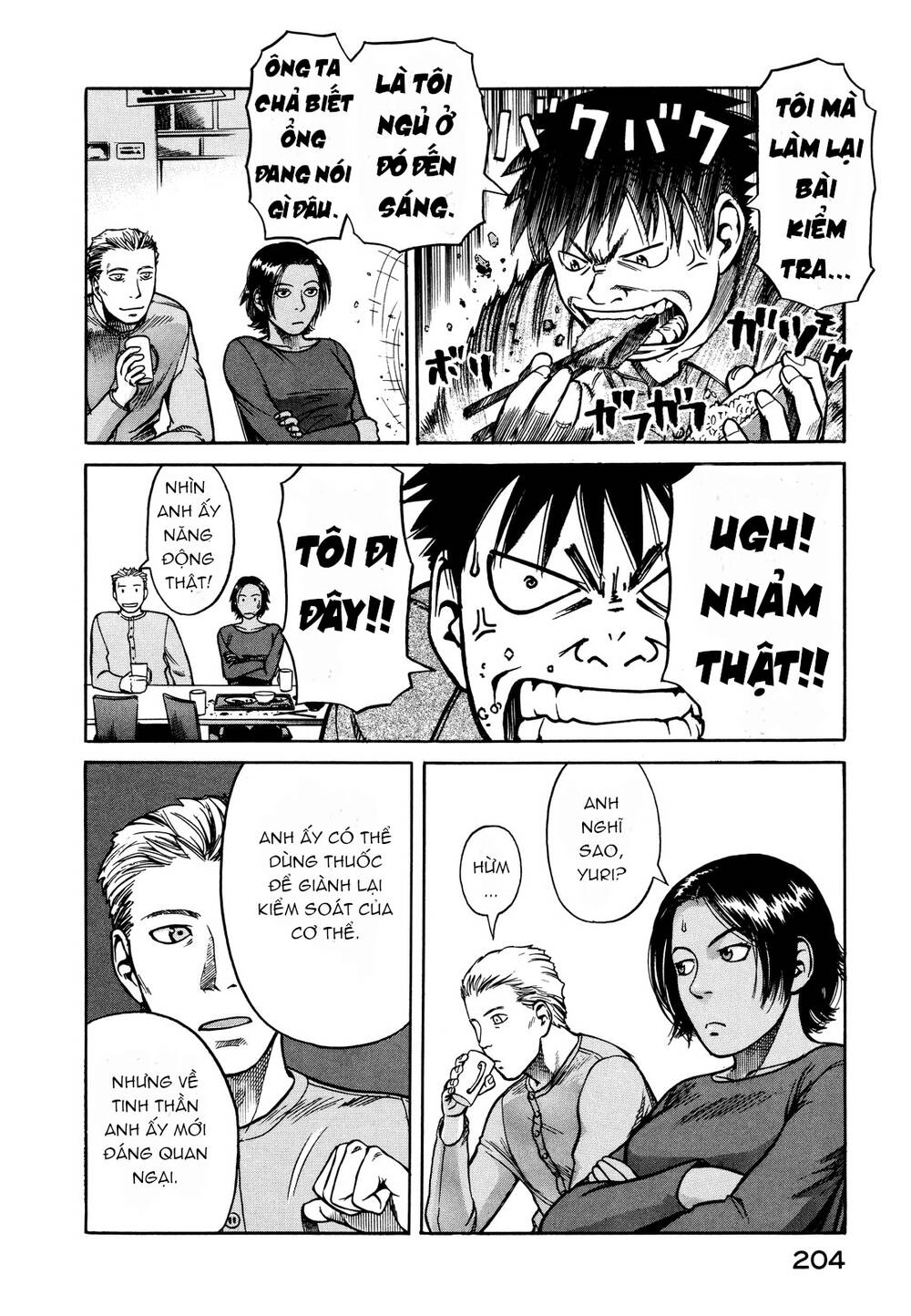 Planetes Chương 5 Ảnh 16