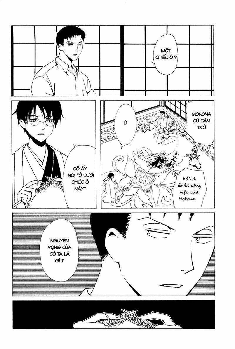 Xxxholic Chương 211 Ảnh 12