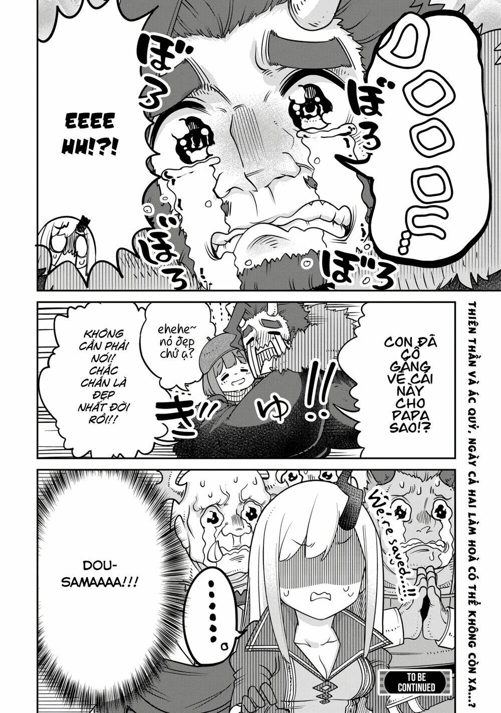 Maou No Musume Wa Yasashi Sugiru!! Chương 11 Ảnh 21