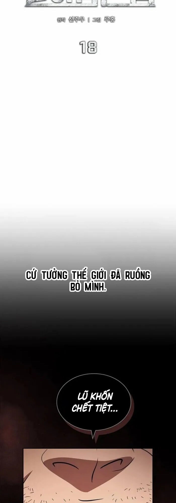 Cách Sống Sót Sau Quá Trình Tái Cơ Cấu Chương 18 Ảnh 27