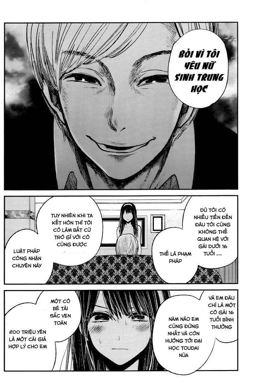 Kimi Wa Midara Na Boku No Joou Chương 12 Ảnh 26