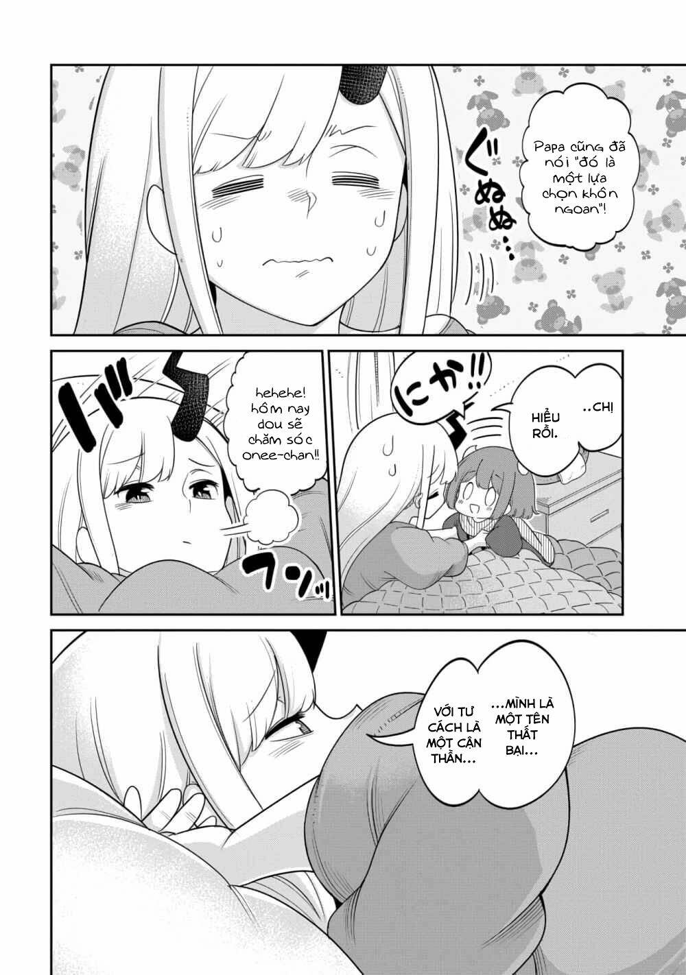 Maou No Musume Wa Yasashi Sugiru!! Chương 14 Ảnh 9