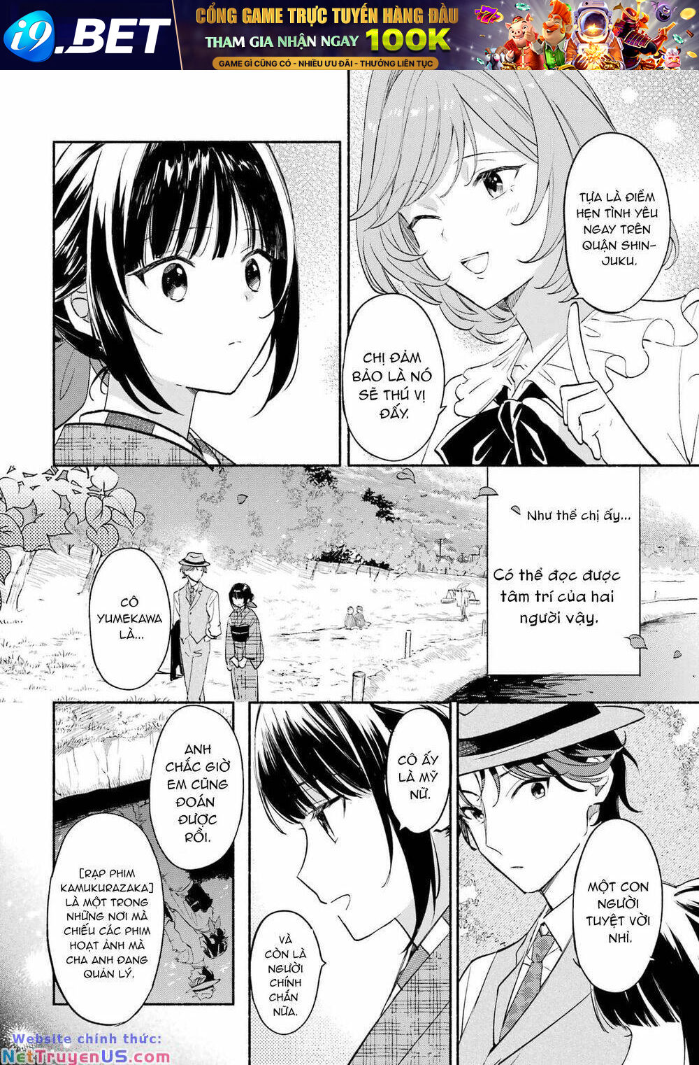 Katsuben Ouji No Hanayome-San Chương 10 Ảnh 14