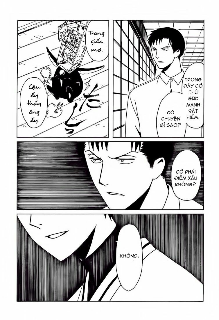 Xxxholic Chương 208 Ảnh 20