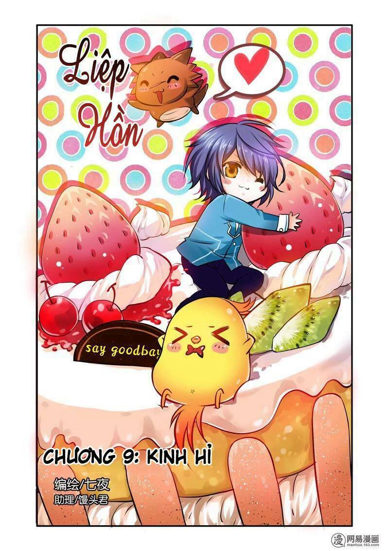 Liệp Hồn Chương 9 Ảnh 2