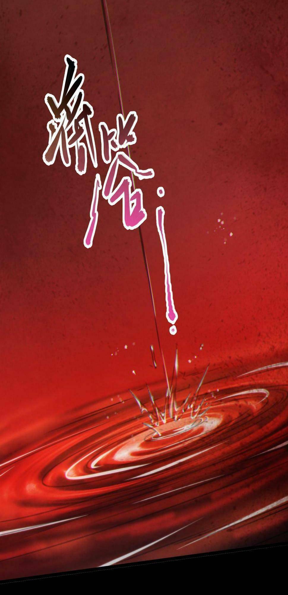 Trong Tôi Có Quỷ Chương 12 Ảnh 80