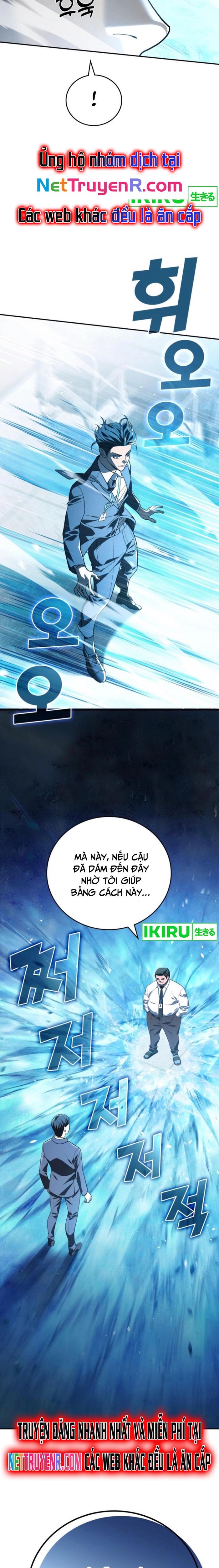 Uỷ Ban Thương Mại Công Bằng Chương 17 Ảnh 26