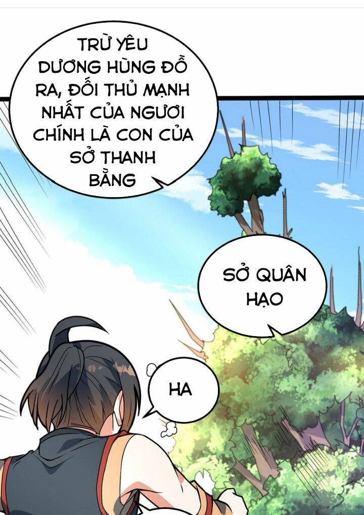 Đan Võ Chí Tôn Chương 38 Ảnh 26