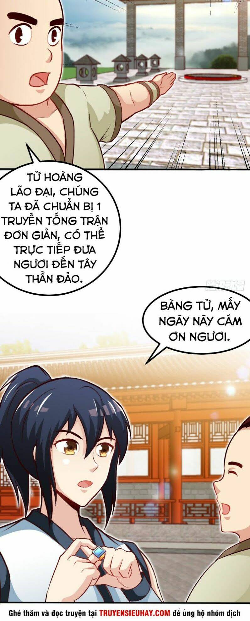 Chí Tôn Thần Ma Chương 163 Ảnh 15