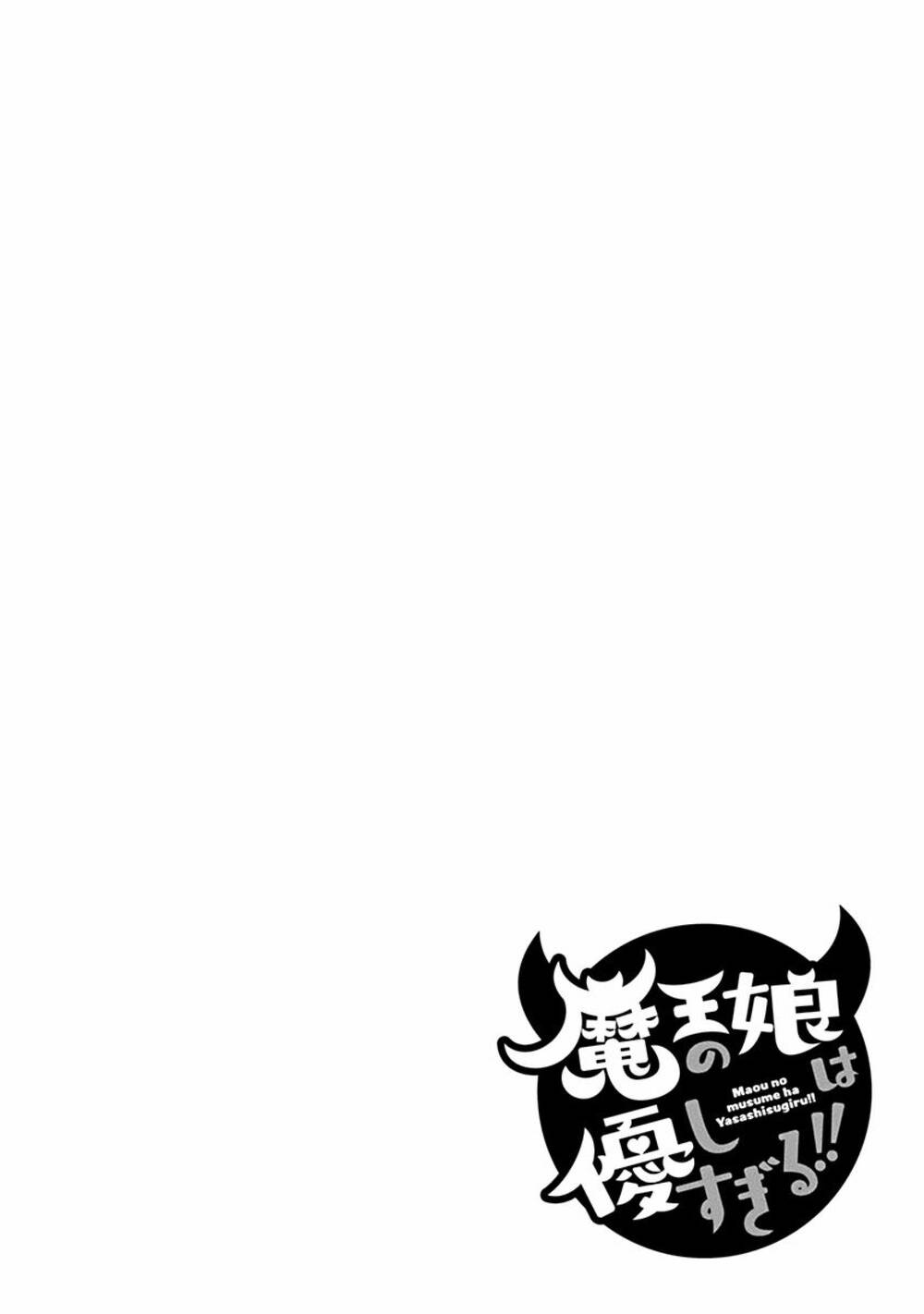 Maou No Musume Wa Yasashi Sugiru!! Chương 18 Ảnh 22