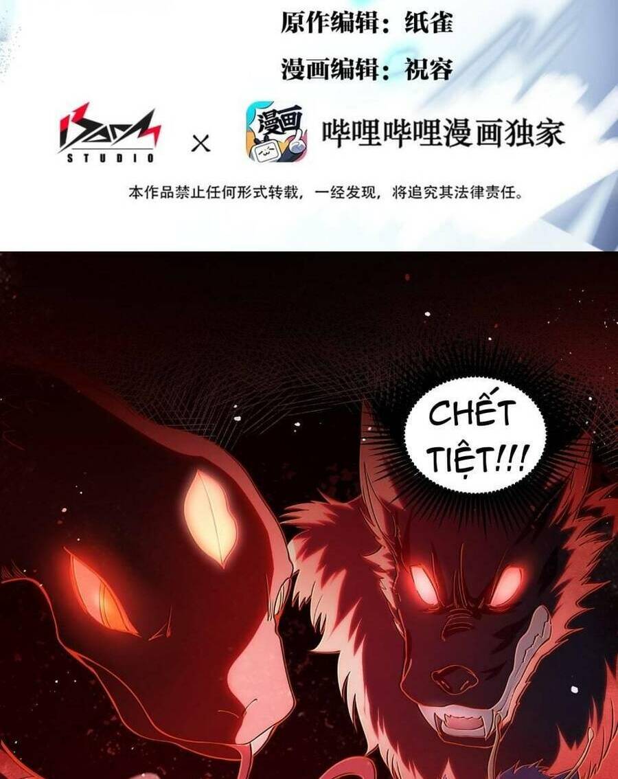 Tế Bào Thần Quốc Chương 9 Ảnh 3