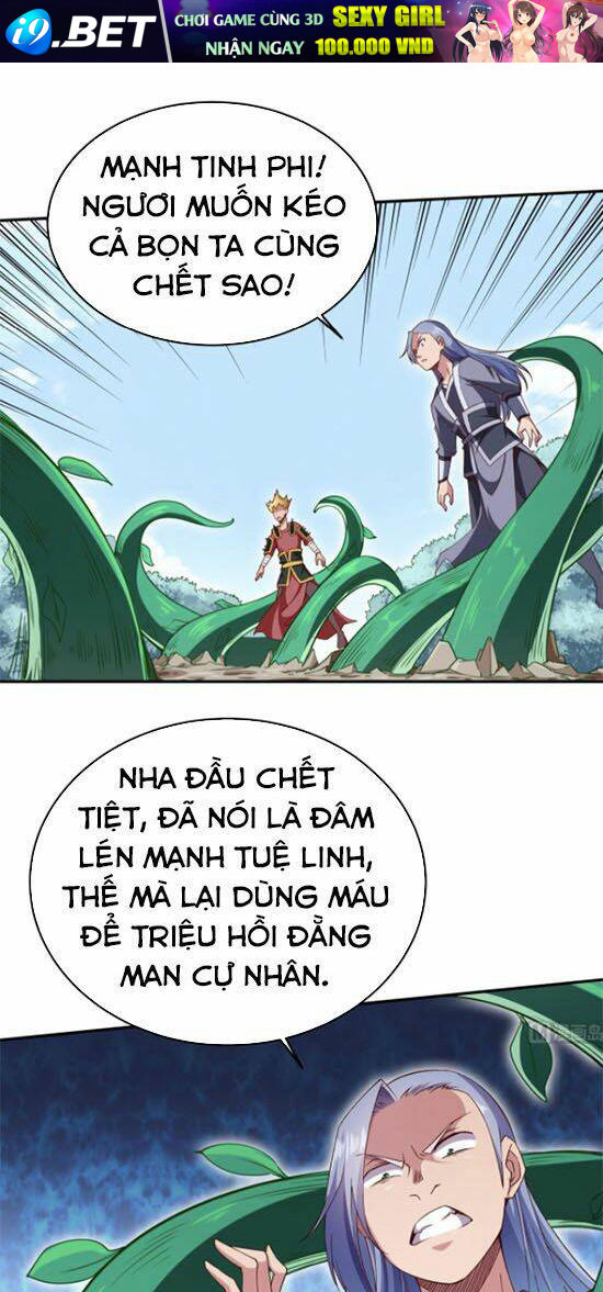 Vô Thượng Thần Vương Chương 255 Ảnh 2