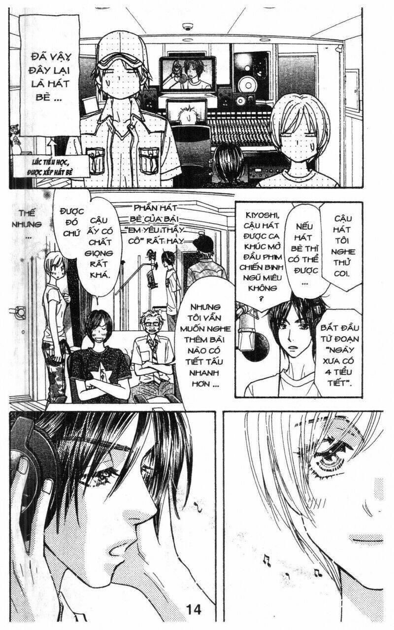 Kirara No Hoshi Chương 4 Ảnh 15