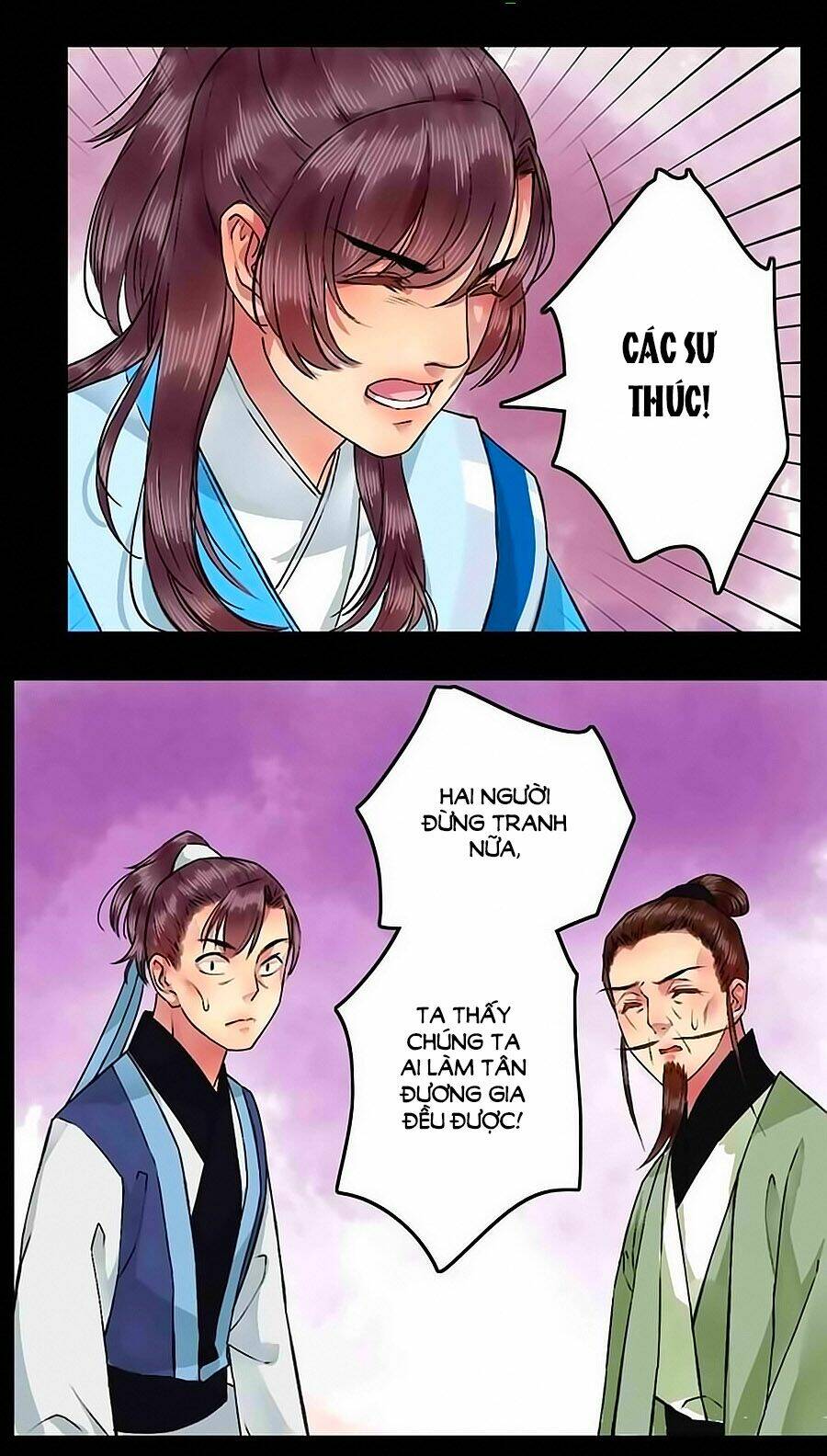 Thịnh Thế Thanh Ca Chương 19.1 Ảnh 13