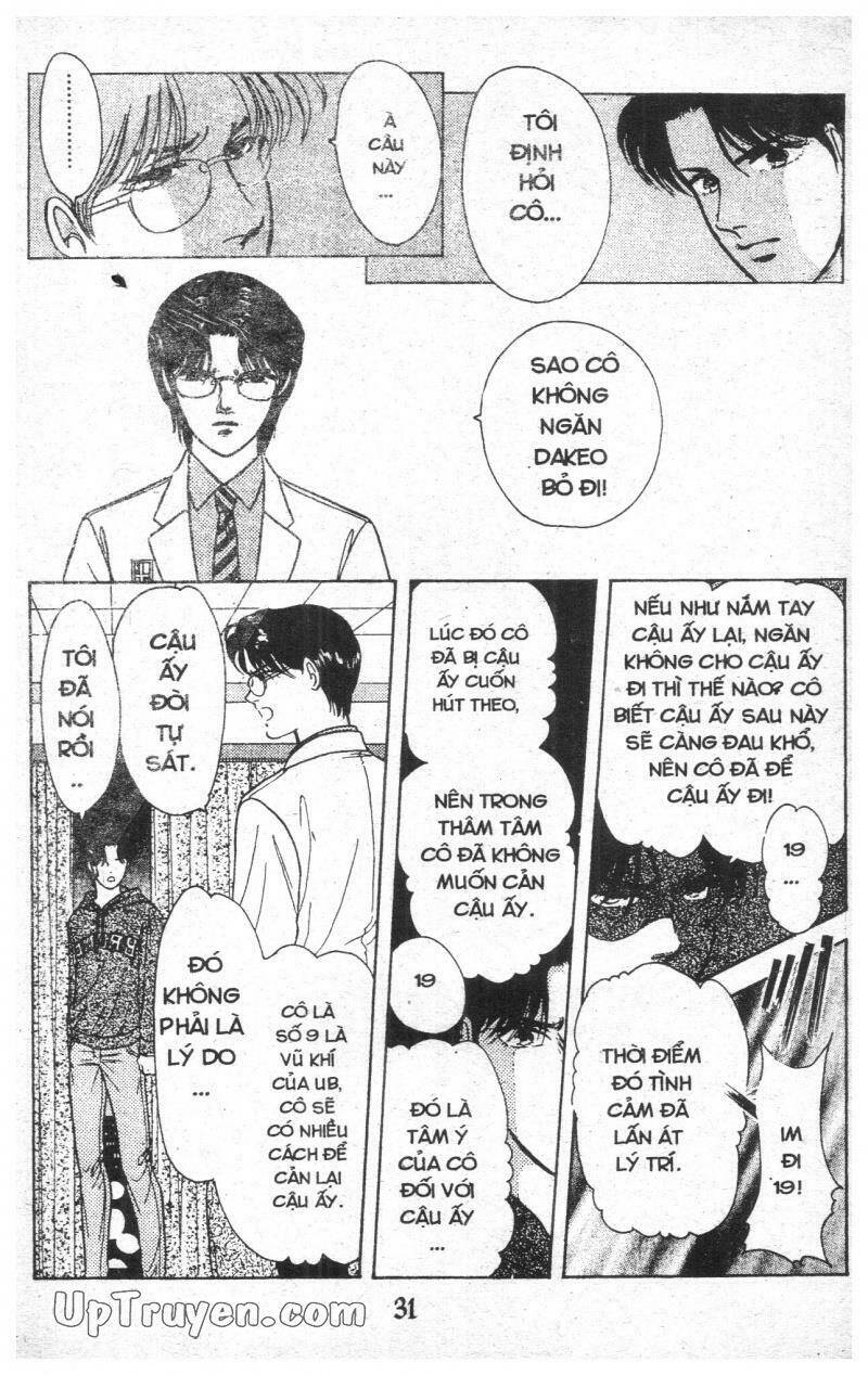 9 Banme No Musashi Chương 7 Ảnh 28