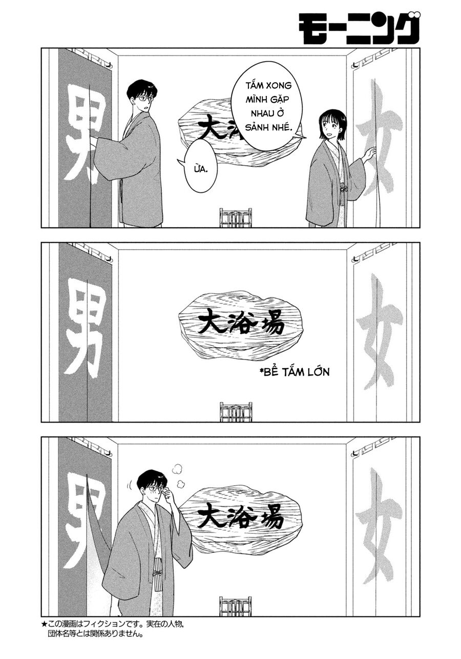 Mùa Hè Dài Ngày 31 Tháng 8 Chương 30 Ảnh 4