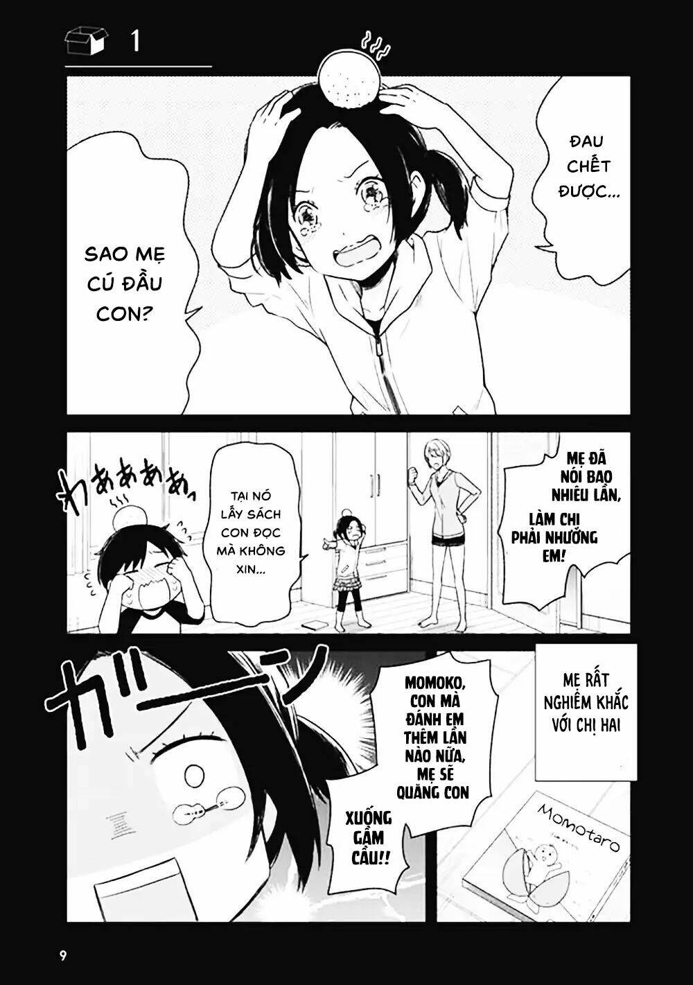 Jk To Sutego No Akachan Chương 1 Ảnh 3