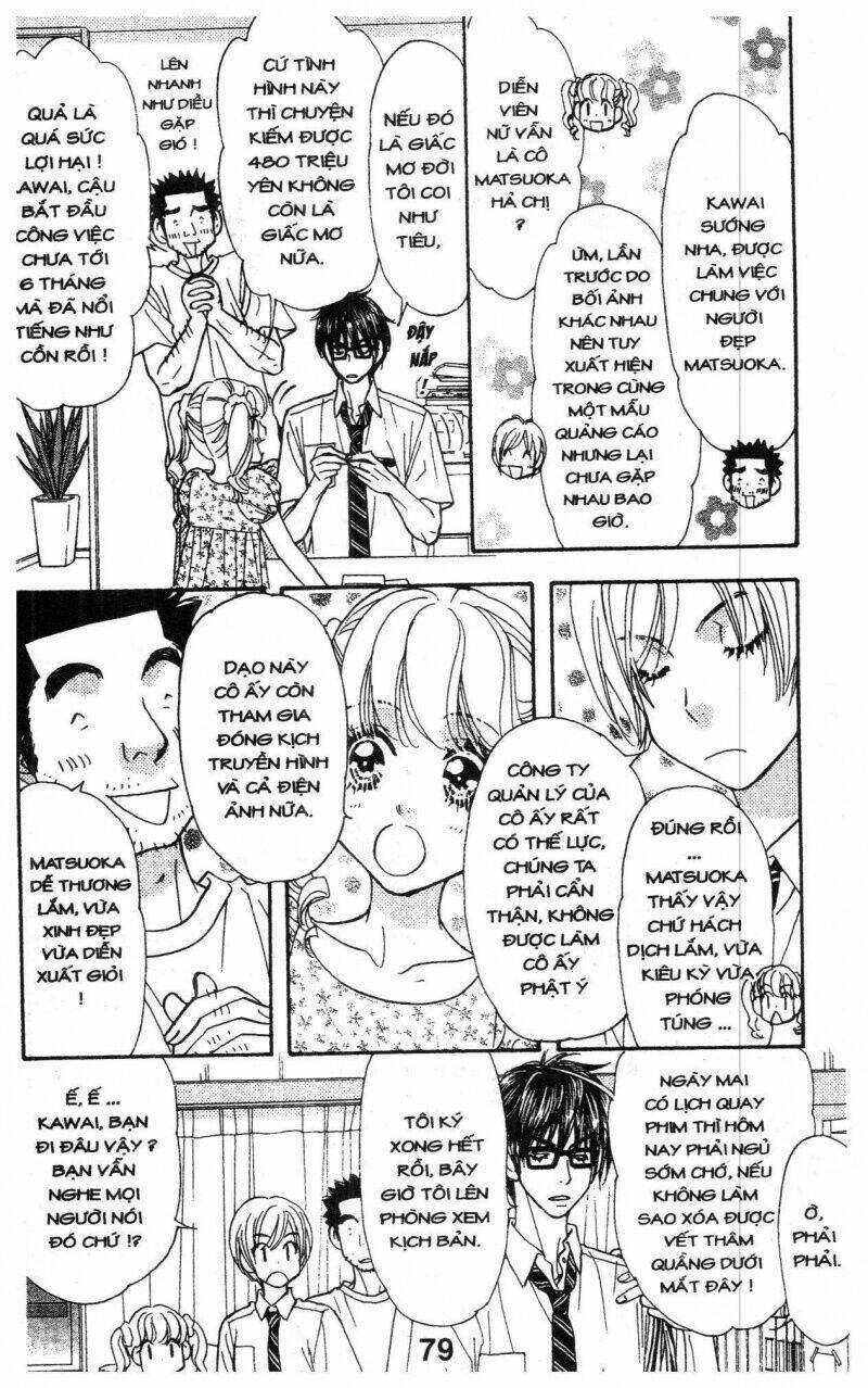 Kirara No Hoshi Chương 4 Ảnh 81