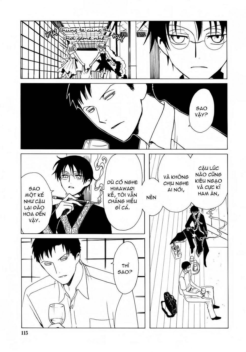 Xxxholic Chương 207 Ảnh 18