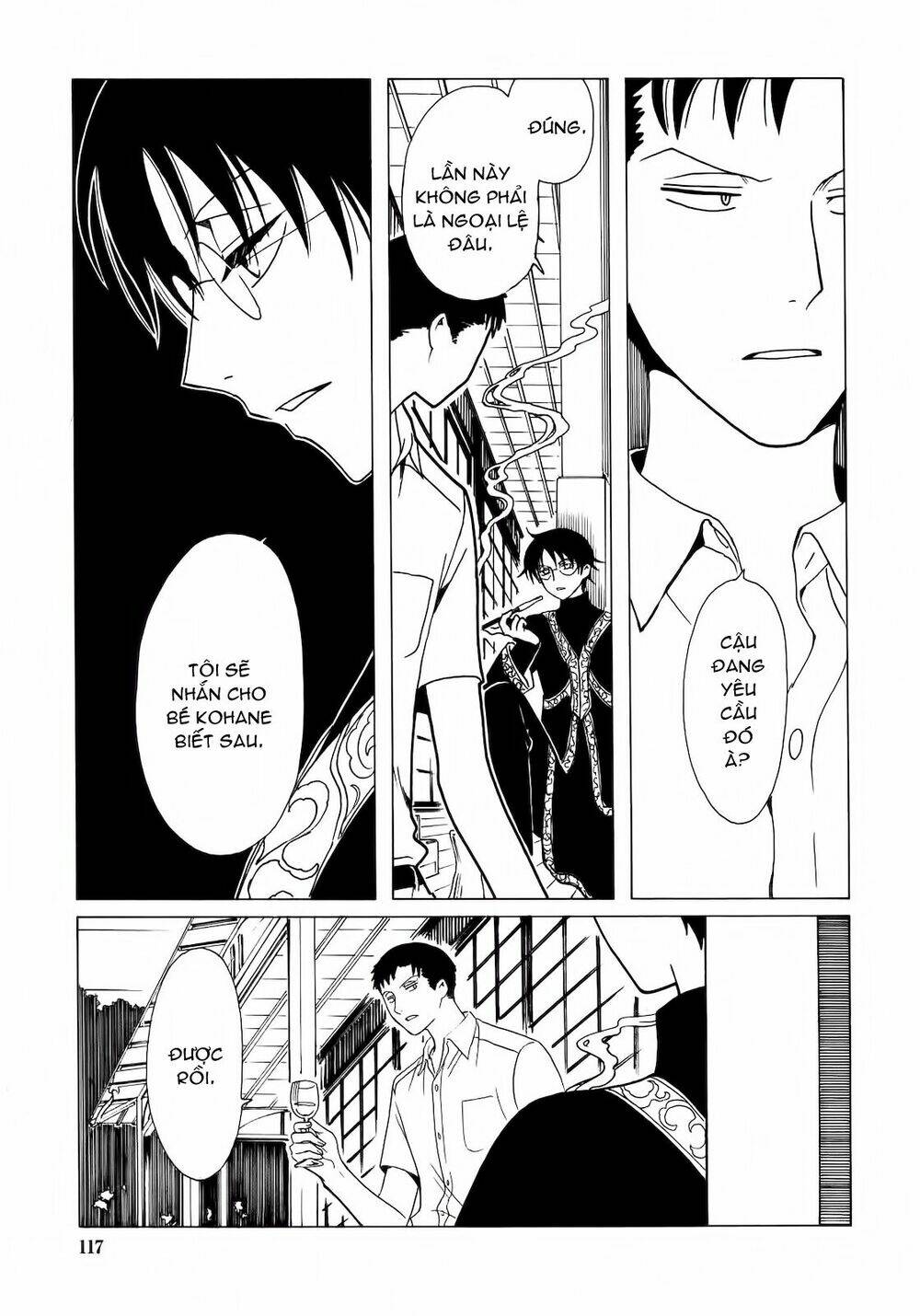 Xxxholic Chương 207 Ảnh 20