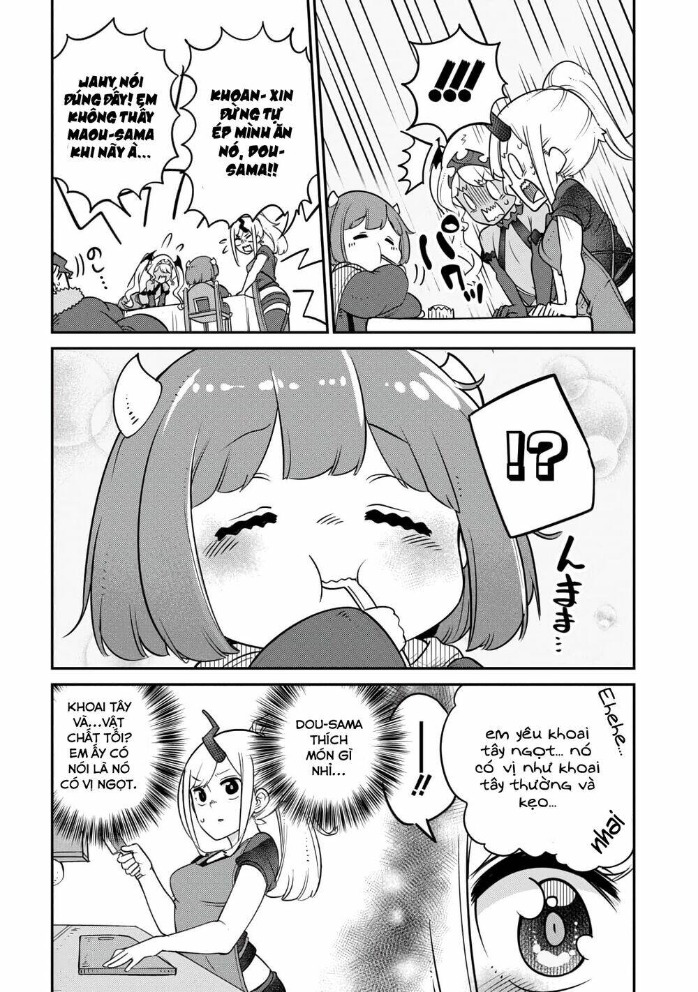 Maou No Musume Wa Yasashi Sugiru!! Chương 12 Ảnh 19