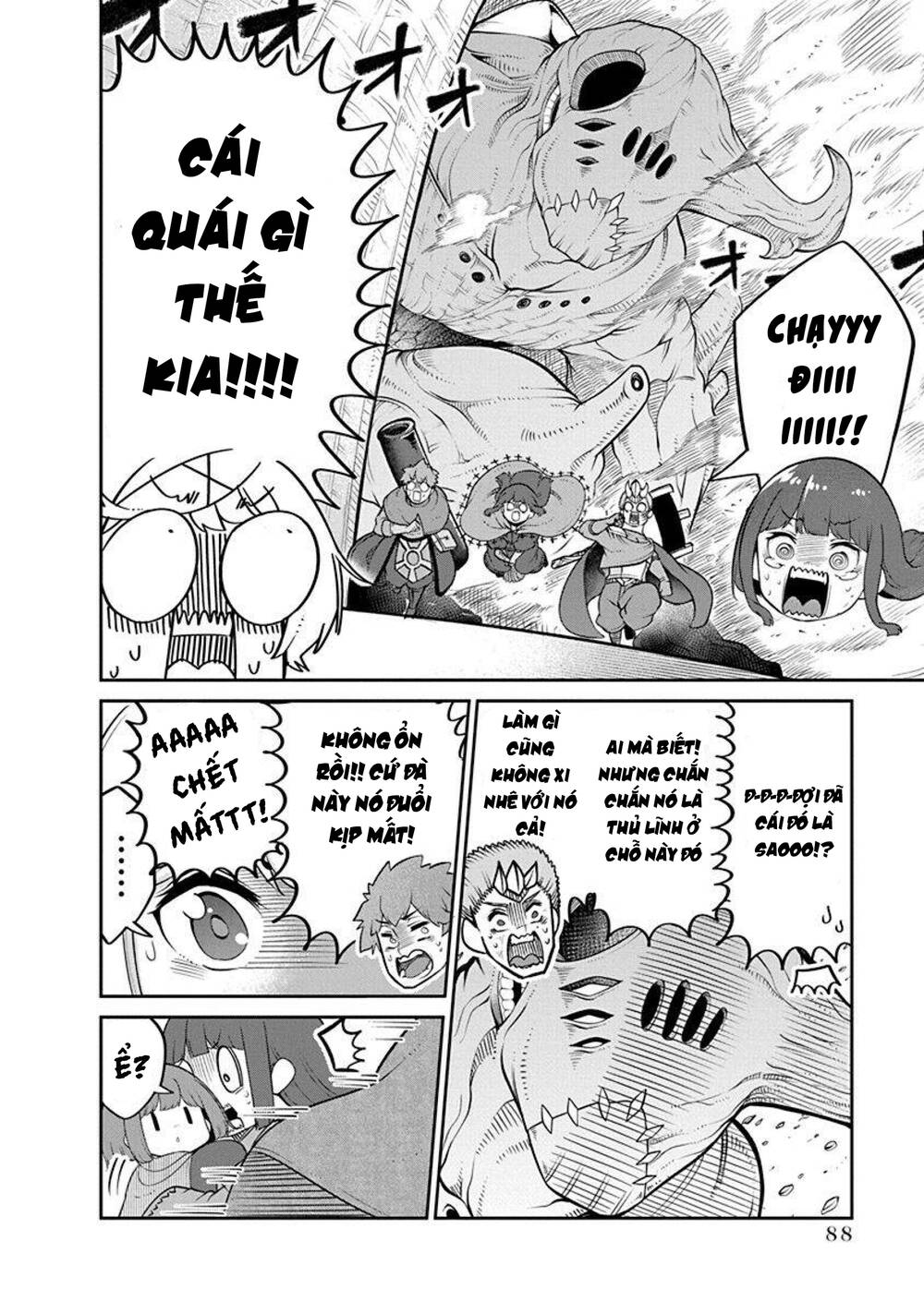 Maou No Musume Wa Yasashi Sugiru!! Chương 20 Ảnh 18